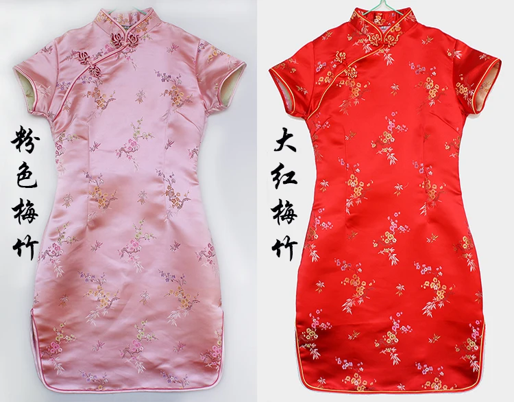 13 цветов китайские традиционные костюмы Женское облегающее платье Cheongsam Tang костюм Дракон и Феникс раскол платье сексуальное кимоно