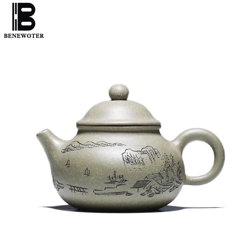 

200cc Yixing Purple Clay Creative Teapot Hand Painted Landscape Pattern Raw Ore Zisha Pot Art Drinkware Tieguanyin Tea Kettles