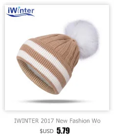 IWINTER/Новинка года; зимняя шапка и шарф; шапка с помпоном для девочек; зимняя теплая шапка; детская вязаная шапочка; шапки; шарфы для детей