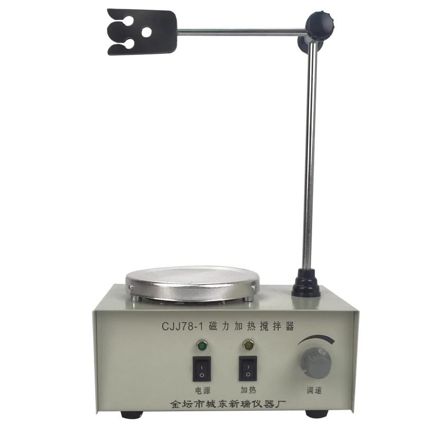 

1PC 220V Lab Magnetic heating mixer CJJ78-1 with heating plate with Stirring Speed 0-2400r/min electromagnetic stirrer