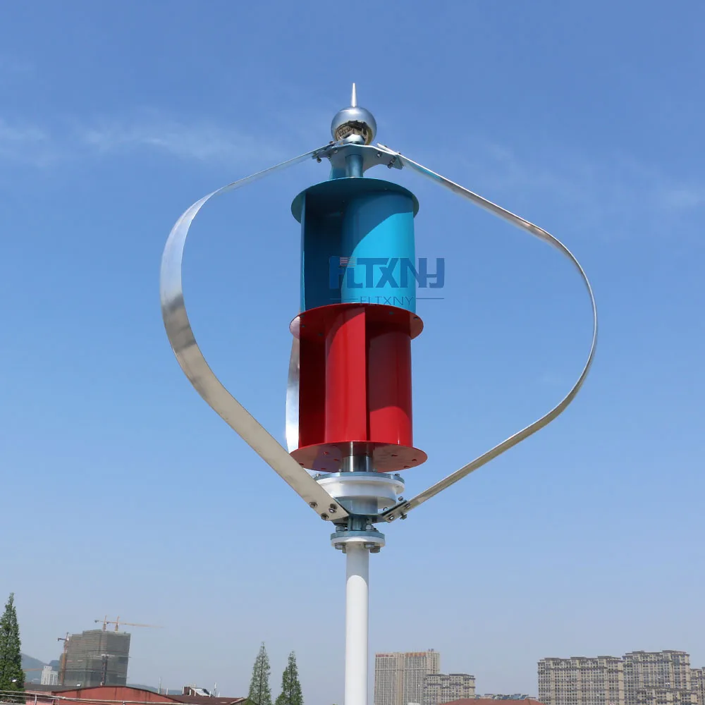 Ветряная Турбина вертикальной оси 100w200w300w 1 3 м 12 В 24 с магнитным генератором MPPT