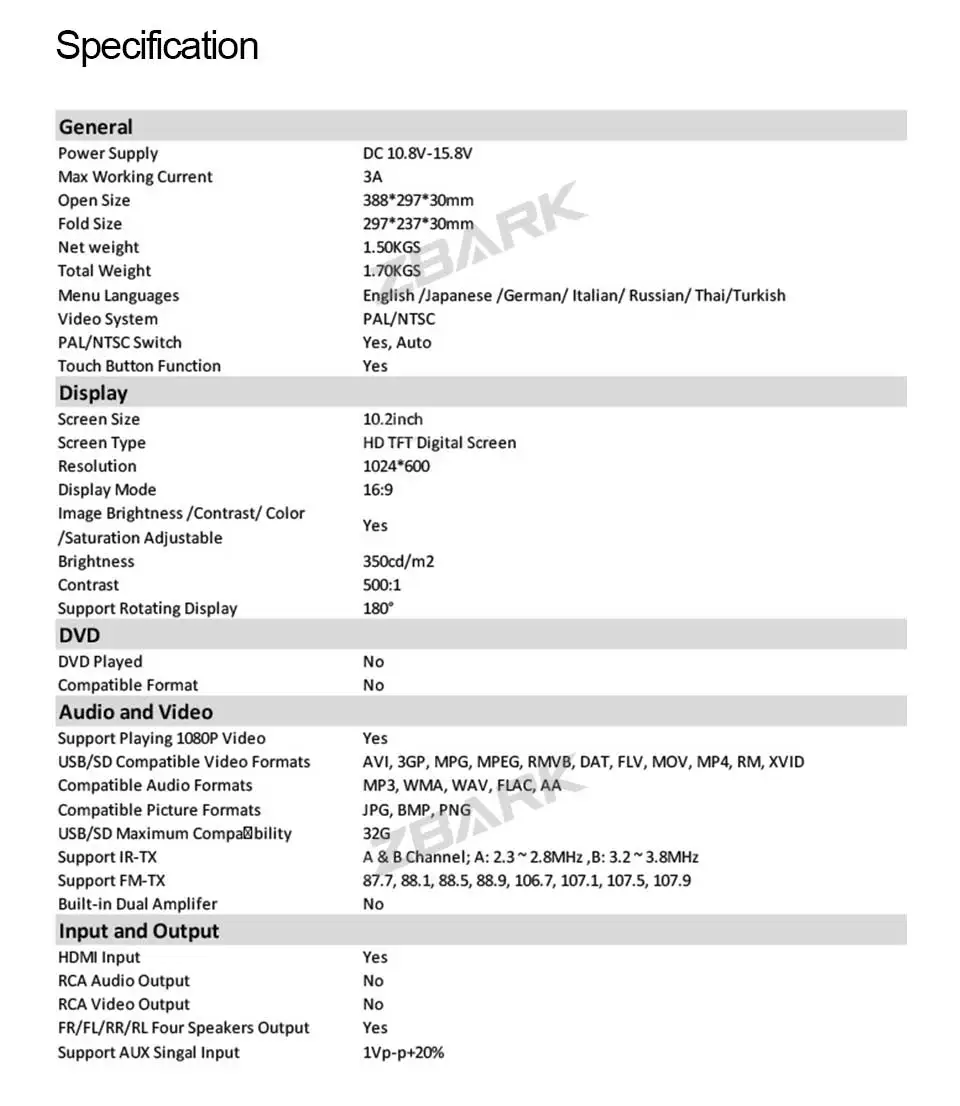 YHRF101M-10.1MP5- (16)