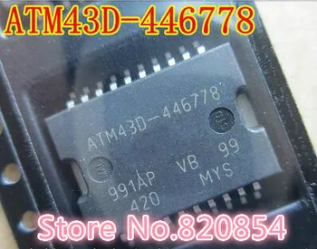 

10pcs/lot ATM43D-446778 HSOP20