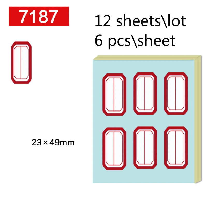 Deli этикетка наклейка рукописная самоклеящаяся имя стикер s Водонепроницаемый Цена Этикетка Бумага 5 упаковка 7180/7182/7184/7186/7187/7189/ - Цвет: 7187