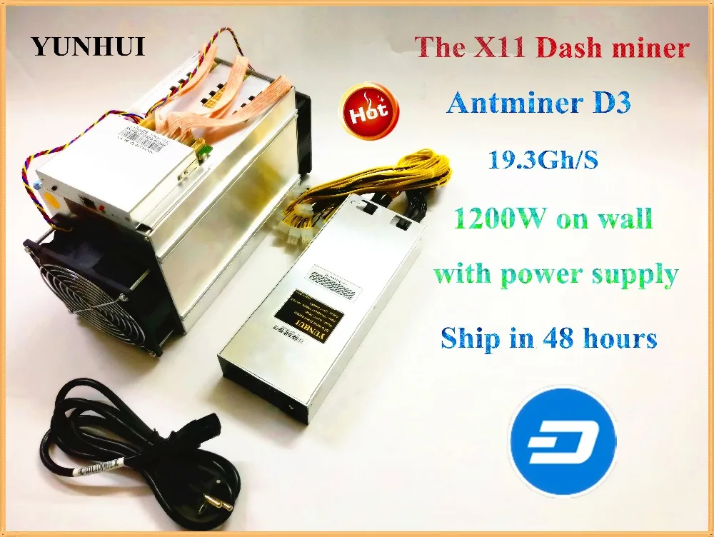 Bitmain Dash Miner Antminer D3 19 3 GH/S с блоком питания 1800W алгоритм Hashing X11 Miner|Блок-чейн/майнер| |