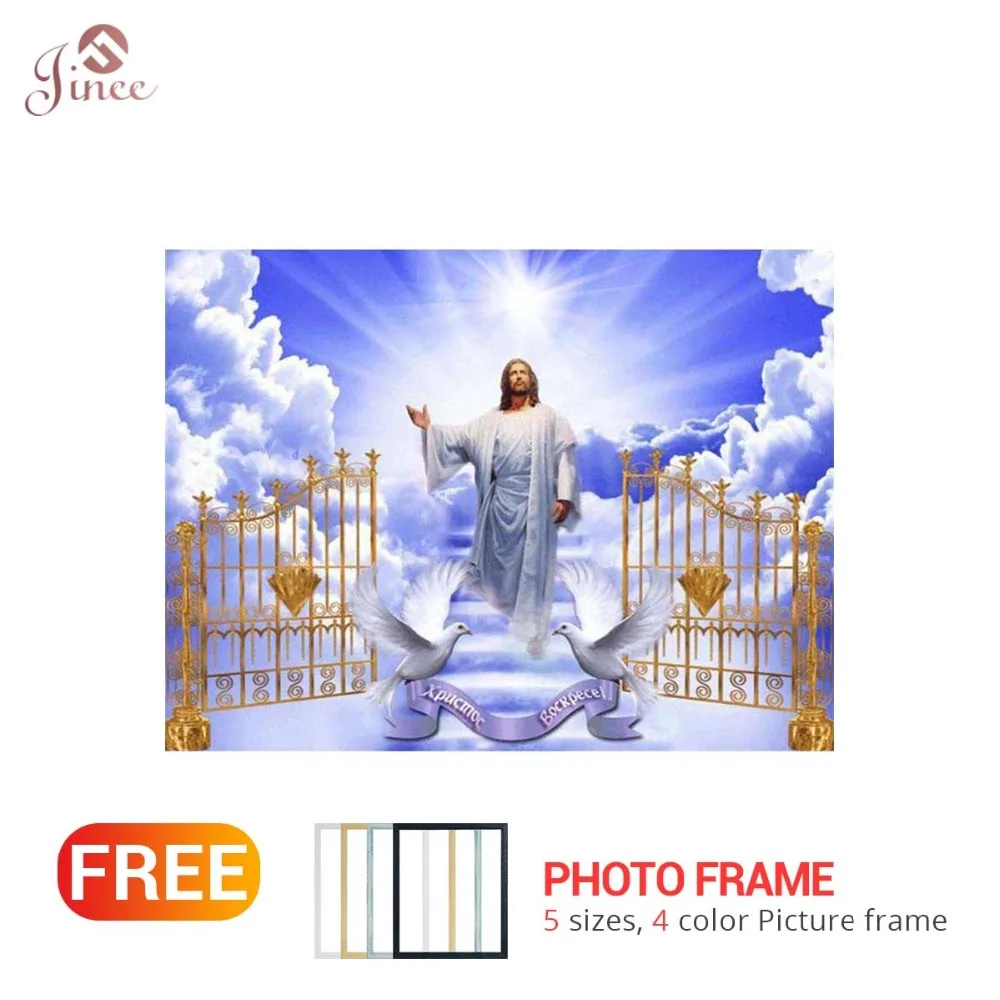 

Easter Religion 5d Diamond Painting Full Drill DIY Embroidery Cross Stitch Kits Mosaic Rhinestones Home Living Room Decor Gift