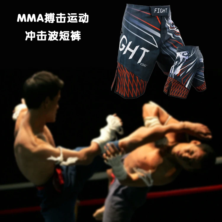 O1CN01vO61bb1HjgysfVwHa_!!705400794