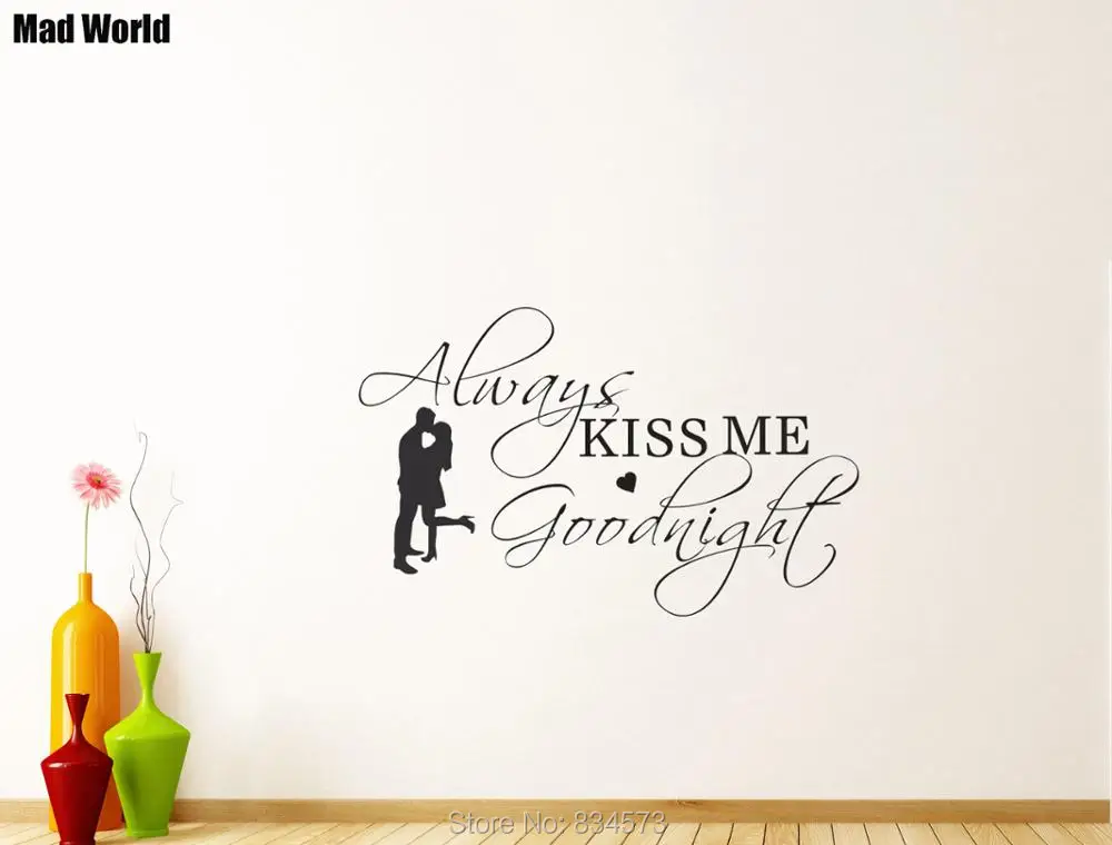 Husband and wife Always Kiss Me Goodnight Wall Art Stickers Wall Decal