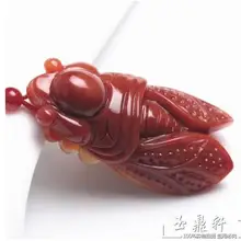 Включая сертификат подлинной натуральной Huanglong нефритовый кулон естественный нефритовый нефрит висячий набор Темзы большой переворот