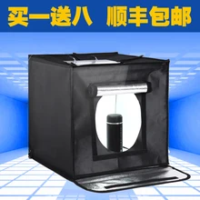 Adearstudio Photo Studio Light Tent Kit cheap price Deep led softbox 40x40cm Professional Photography light box CD50