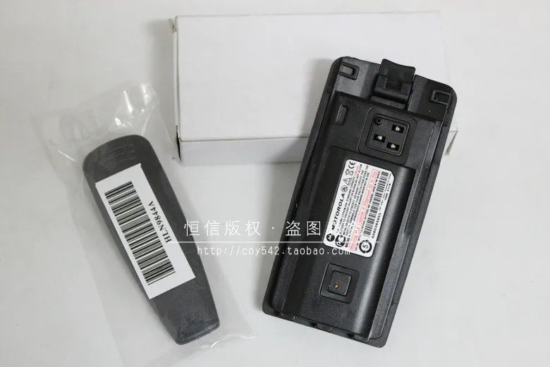 RLN6305 DC7 2V 1800mAh LITHIUM ION Battery for Motorola XTNi XTNi XTNiD Mag One A10 Mag