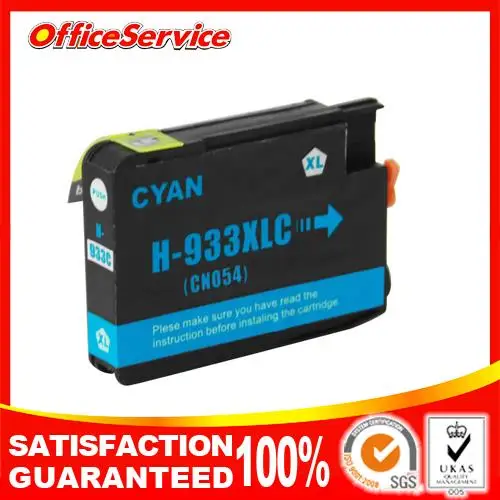 Чернильный картридж Cyan 933 совместимый с HP933 HP933XL подходит для струйных принтеров
