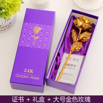 

1 Piece Fashion Romantic Rose Unique Birthday Gifts For Wife Girlfriend Creative Festivals Party Favor Business Souvenir