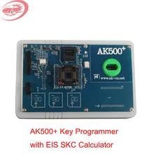 2016 Newest Professional Key Programmer AK500 With EIS SKC Calculator AK500 Pro Key Programmer DHL Free