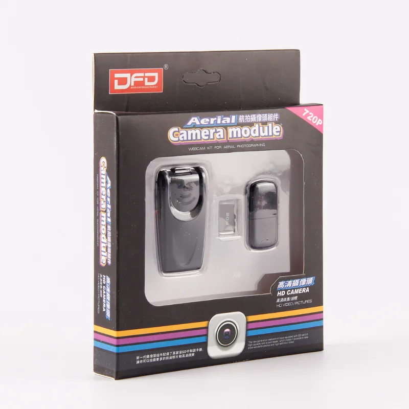 Upgraded 2MP HD Camera For DFD F181 F182 F183 JJRC H8C with 2G Micro SD Card
