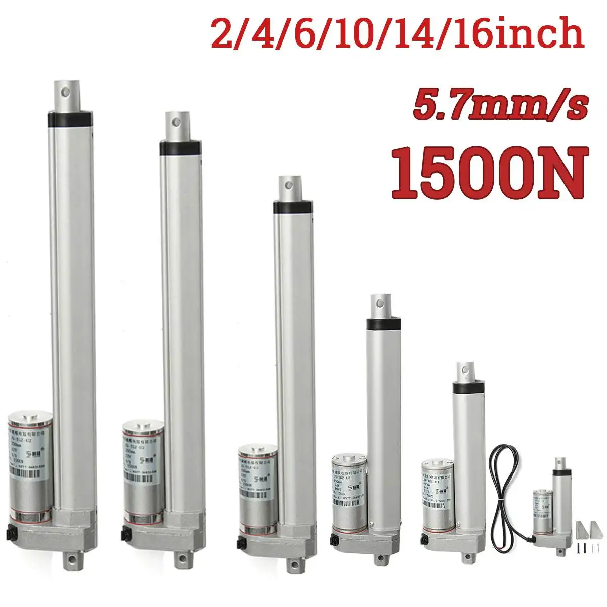 

150KG 1500N 2-18 Inch 5.7mm/s DC 12V Electric Motor Linear Actuator For lectric Self Unicycle Scooter Input Voltage Range