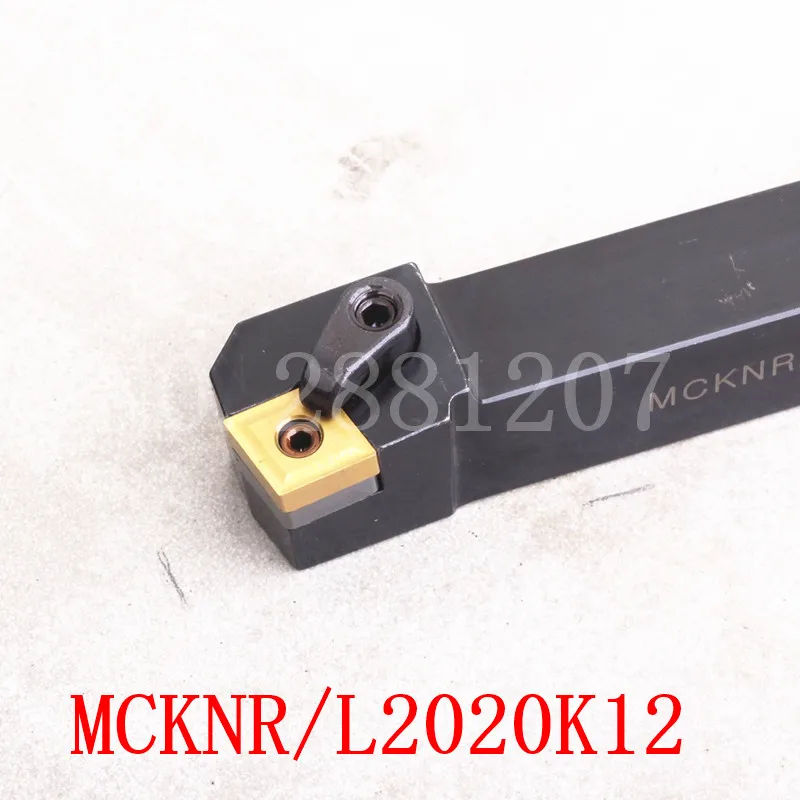 Dikas 1PCS MCKNR/L2020K12 External turning tool Lathe holder CNC lathe. Adaptation with CNMG1204 | Инструменты