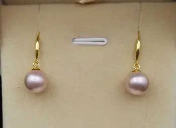 

charming 10-11MMmmperfect south sea round lavender pearl earring yellow gold