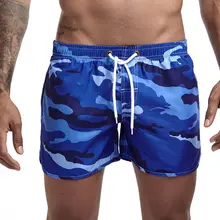 JOCKMAIL 219 новые мужские шорты Горячая Распродажа повседневные пляжные шорты мужские камуфляжные шорты с эластичной резинкой на талии модные брендовые пляжные шорты m-xxl