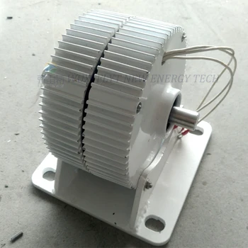 

horizontal 400w 24v horizontal axis permanent magnet generator with base