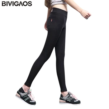 

BIVIGAOS Women Fashion Leather Patch Woven Casual Pants Slim Thin Black Leggings Ankle Pants Elastic Trousers Women Skinny Pants