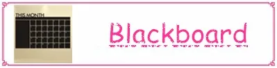 blackboard