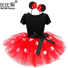 Новогоднее платье для девочек; детская одежда в горошек с Минни Маус для Хэллоуина; вечерние Детские костюмы для костюмированной вечеринки; балетный комбинезон; платье-пачка+ повязка на голову