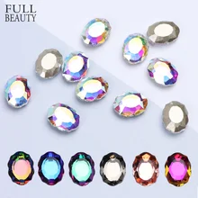 Полный Красота 10 шт Стразы для маникюра стразы регби ювелирные украшения с зеркалом камни для 3D камни Маникюр украшения доступа CHR10