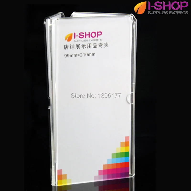 three fold menu