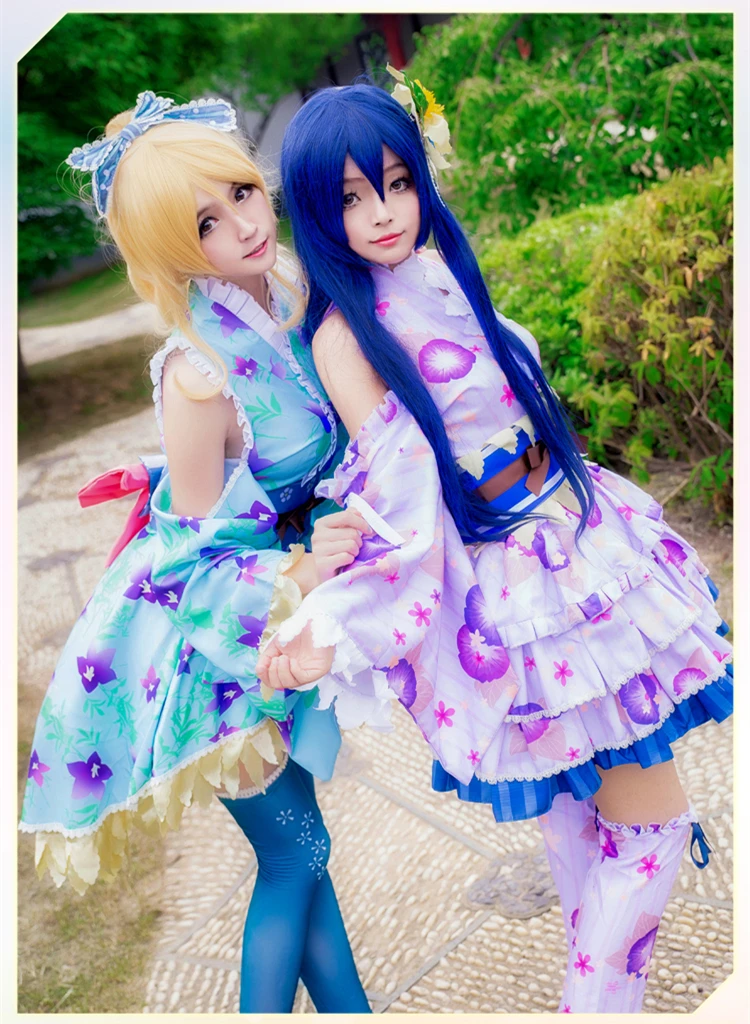 Love live UMI Сонода японское кимоно wafuku косплэй костюм вечернее платье на Хэллоуин форма Бесплатная доставка