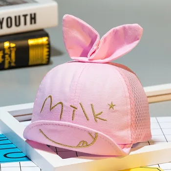 

New Summer Sun Protection Milk Mesh Duck Tongue Baseball Cap Baby Hat Summer Boys Girls Children Touca Infantil Muts T