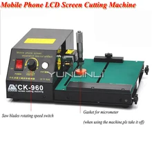 Mobile Phone LCD Screen Cutting Machine Screen Dismantling Machine For font b Smartphone b font and