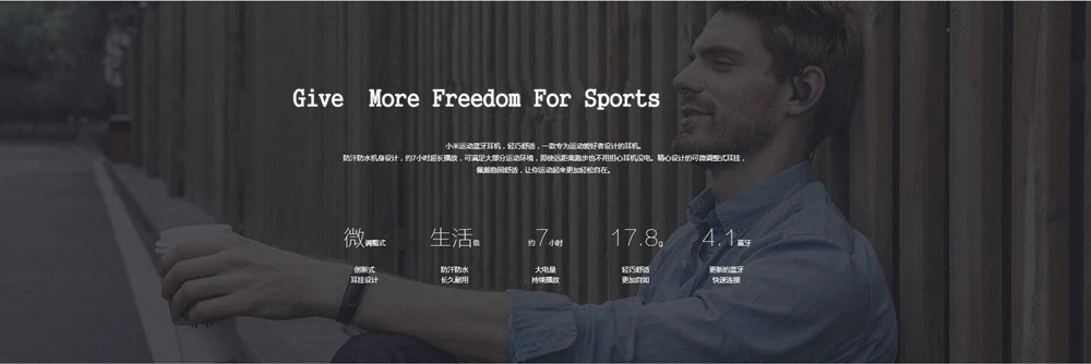 Original Xiaomi Wireless Bluetooth Earphone with Mic Voice Control Noise Cancelling Xiaomi Wireless Sports Earpiece (6)