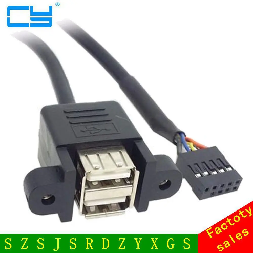 

Free Shipping 50cm Stackable Dual USB 2.0 A Type Female to Motherboard 9 Pin Header Cable with Screw Panel Holes