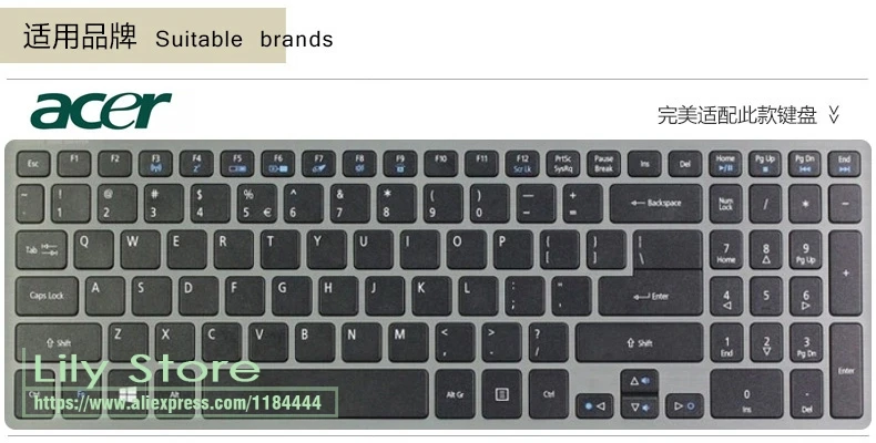 15 6 17 3 чехол для клавиатуры ноутбука Acer Aspire V5 573G V7 582P nininitro 582PG VN7 591G 571G 573|keyboard cover for