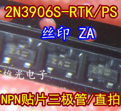 Бесплатная доставка 2N3906S-RTK/PS 2N3906 ZA SOT23 | Компьютеры и офис
