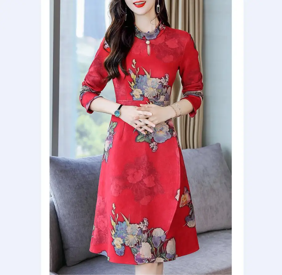 QQ20181130153942