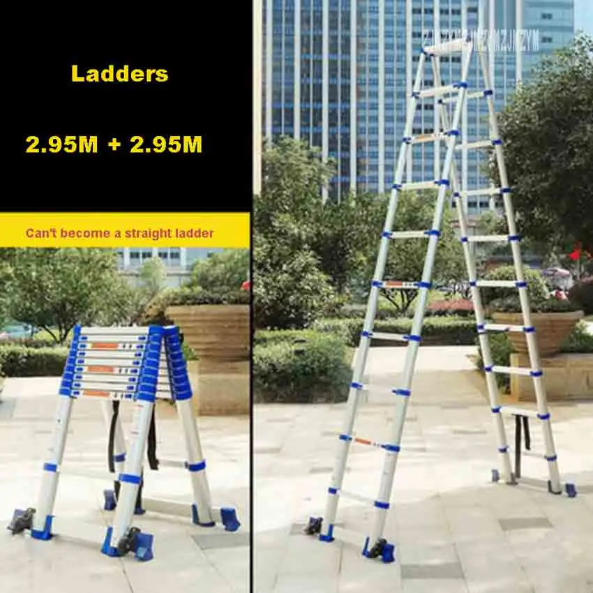 

JJS511 High Quality Herringbone Ladder Portable Household Thickening Aluminium Alloy 10+10 Steps Telescopic Ladders(2.95M+2.95M)