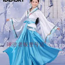 Древний китайский костюм женский костюм ханьфу es Китайская одежда ханьфу платье косплей одежда традиционный Женский Древний китайский костюм