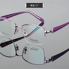 Eyelook Для женщин Элегантный Модный люксовый со стразами без оправы из розового золота дальнозоркость, оптические линзы очки для чтения без оправы ZM3075