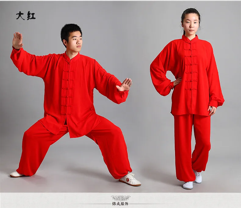 Tenue человек кунг-фу ушу Одежда Шаолинь костюм кунг-фу тайцзи форма традиционных китайское платье Для мужчин костюм M Книги по искусству ial