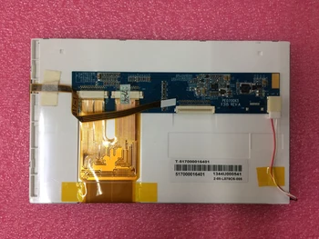 

Industrial LCD Screen 7.0 inch T-517000016401 LCD Display Screen Panel