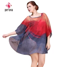 PERONA, женское винтажное пляжное платье, облегающее талию, пляжные накидки с цветочным принтом, прозрачное шифоновое женское солнцезащитное пляжное платье