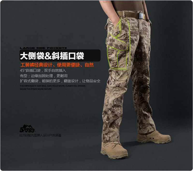 Мужская камуфляжная Тактическая Военная одежда для пейнтбола армейские брюки-карго армейские брюки Мультикам военные тактические брюки