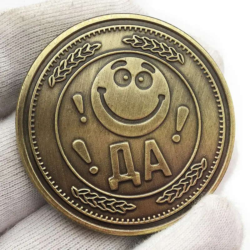 Happy Sad Face Lucky Coin принять решение памятный значок двухсторонний рельефный плакированный коллекционный подарок на год APR-30