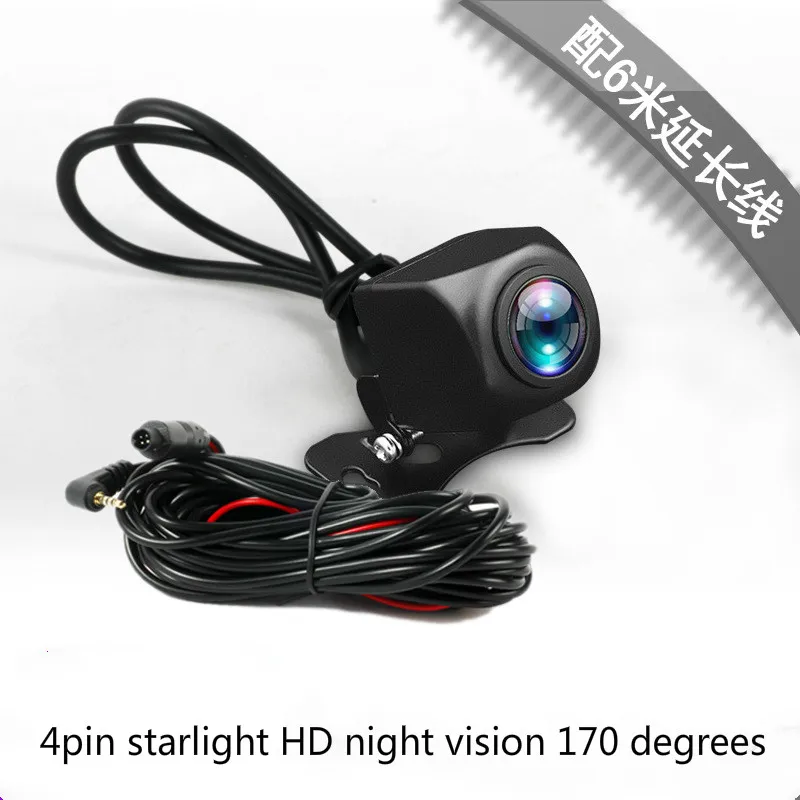 HD Цветной Объектив 170/190 градусов рыбий глаз Starlight ночное видение Автомобильная