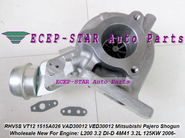 RHV5S VT12 1515A026 VAD30012 VED30012 Mitsubishi Pajero Shogun L200 2006- (7)
