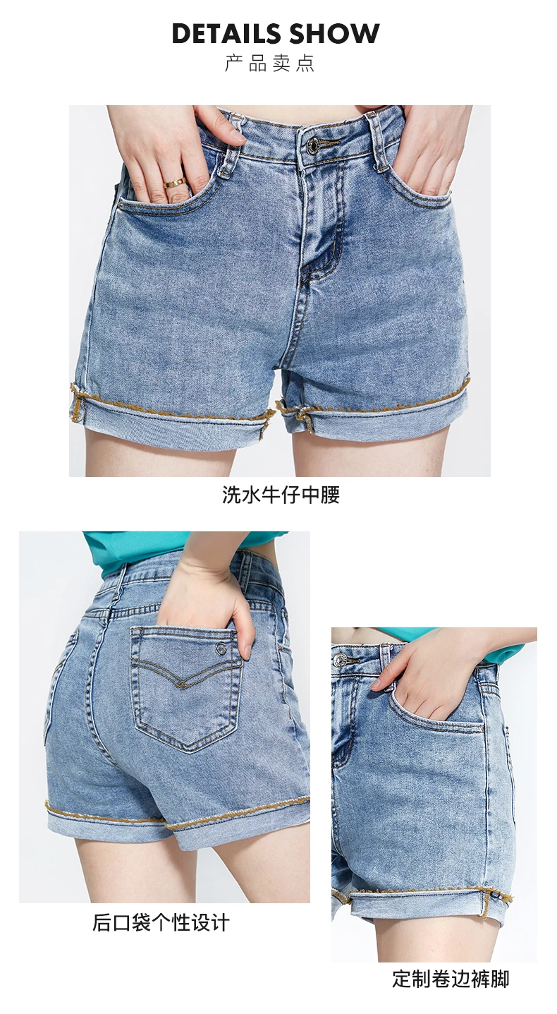 Короткие относятся женщины корейский стиль кисточки отверстия случайные джинсы шорты (синий)