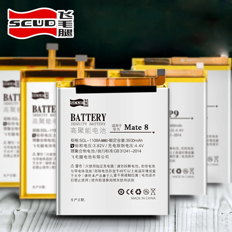 mate8XIANG1