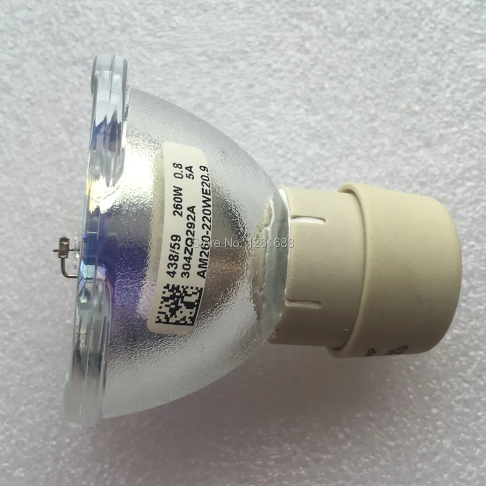uhp260w sp-lamp-094 lamp (2)
